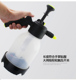 大喷壶！2L，专业贴膜喷雾器！