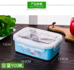 韩国304不锈钢儿童饭盒 可爱中小学生保温餐盒分格长方形分层带盖