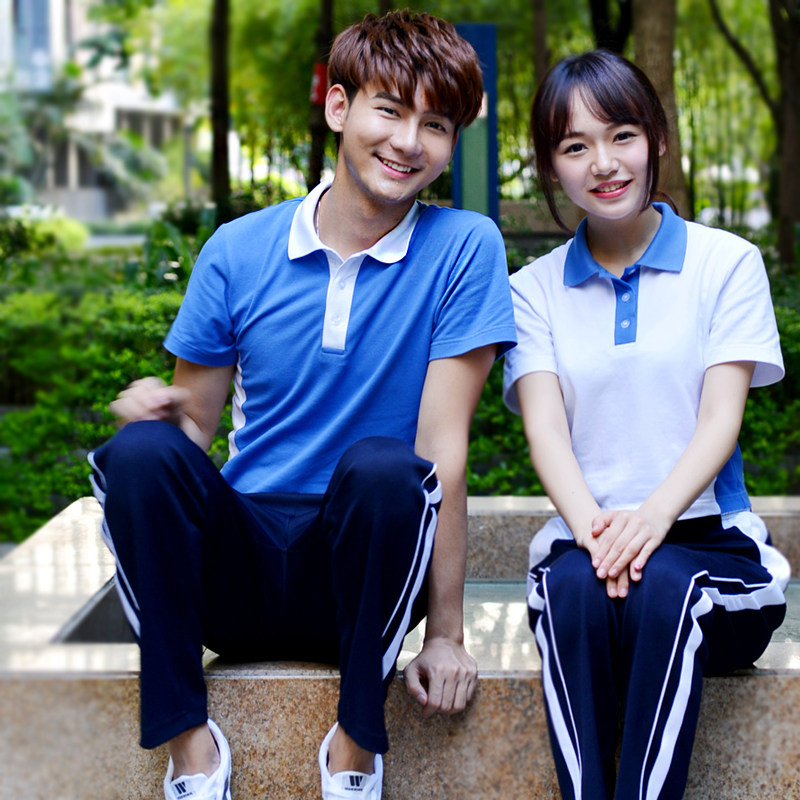 中学校服 初中学生 秋冬大额优惠券