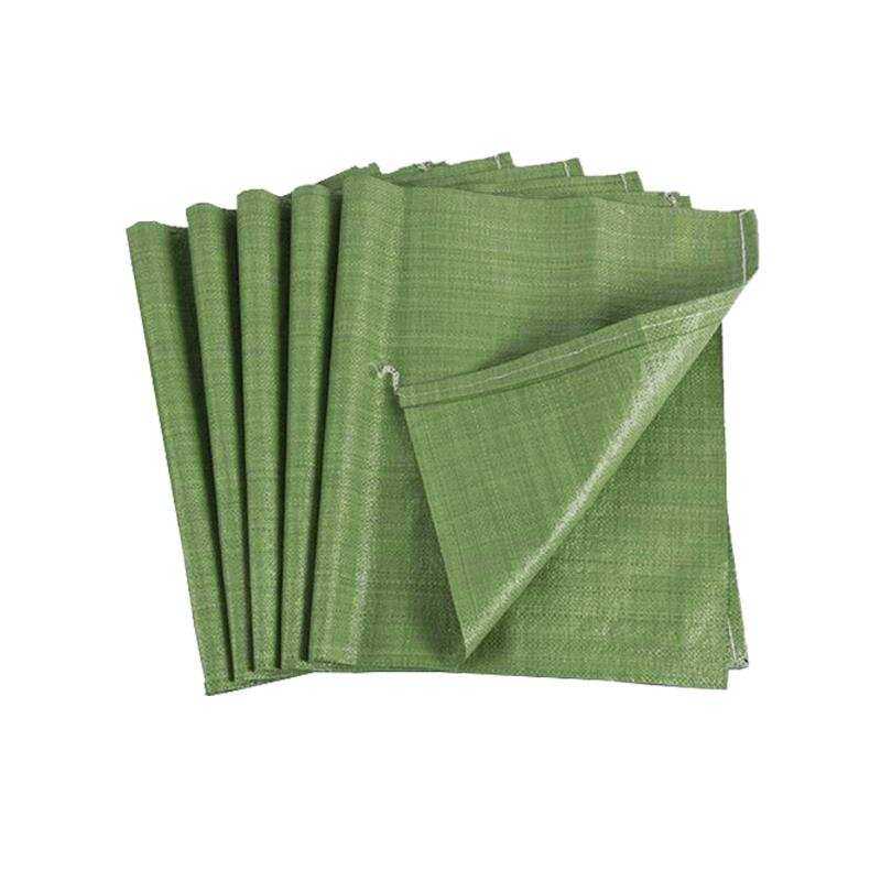 绿色快递打包麻袋物流加厚搬家袋子 券后1.82元包邮