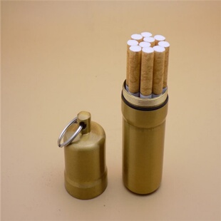 10只装烟盒烟筒带钥匙扣便携式男士金属户外防水散烟收纳控烟刻字