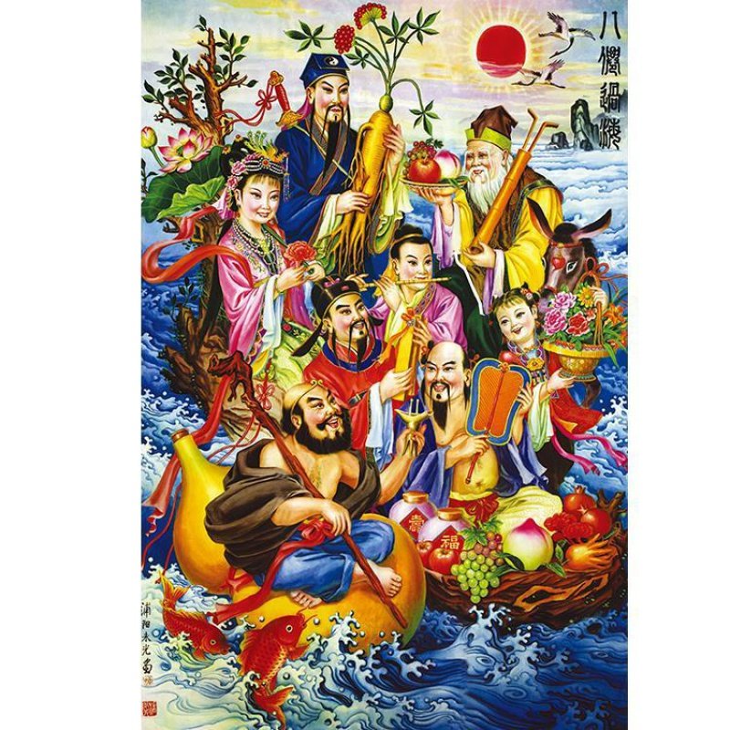 八仙过海海报画中堂贴画八仙图神仙画像佛像装饰画贴画j50