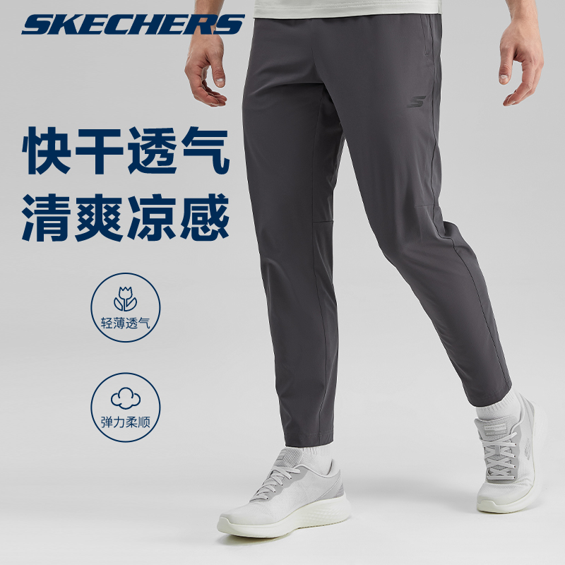 Skechers斯凯奇运动长裤男宽松透气夏季薄款直筒裤健身跑步九分裤