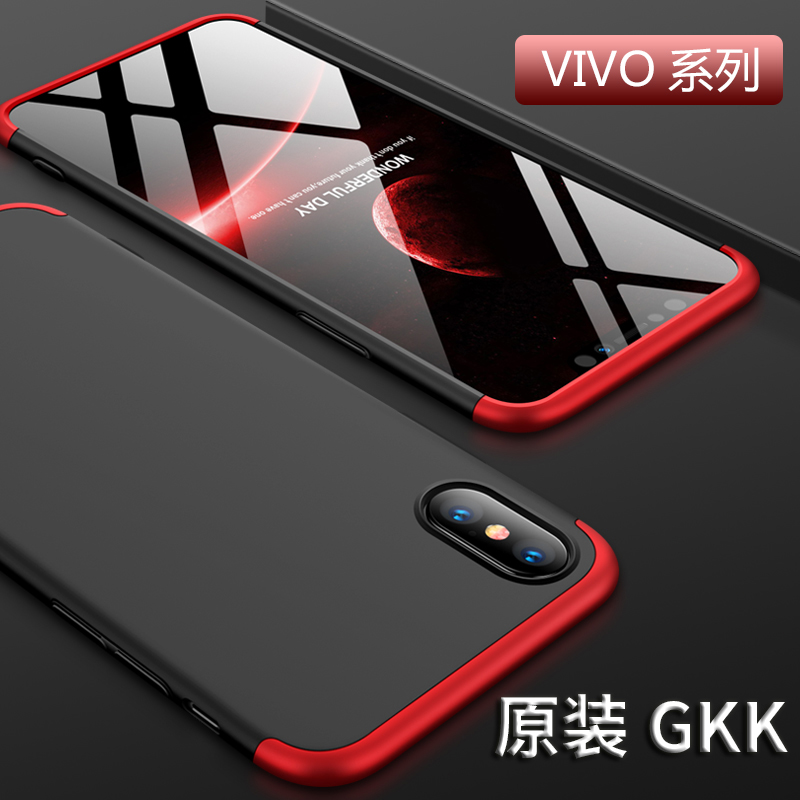 vivo Y20 Y17 Y12手机壳Y50全包护盾GKK三段式磨砂防摔保护壳