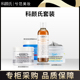 Kiehl's科颜氏清爽金盏花高保湿面霜白泥面膜果冻高保湿面霜套装