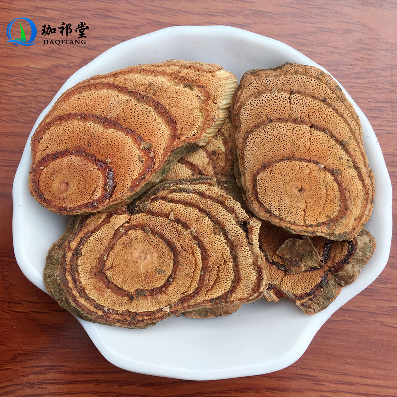 珈祁堂旗舰店的优惠券大全—刺五加片刺五加中药材500克刺五加根片