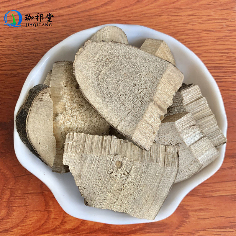 珈祁堂旗舰店的优惠券大全—豆豉姜中药500克 山苍子根 澄茄根 荜澄茄