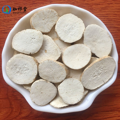 花粉中药500克粉栝楼根楼中药材店铺药材大全其他药食同源食品