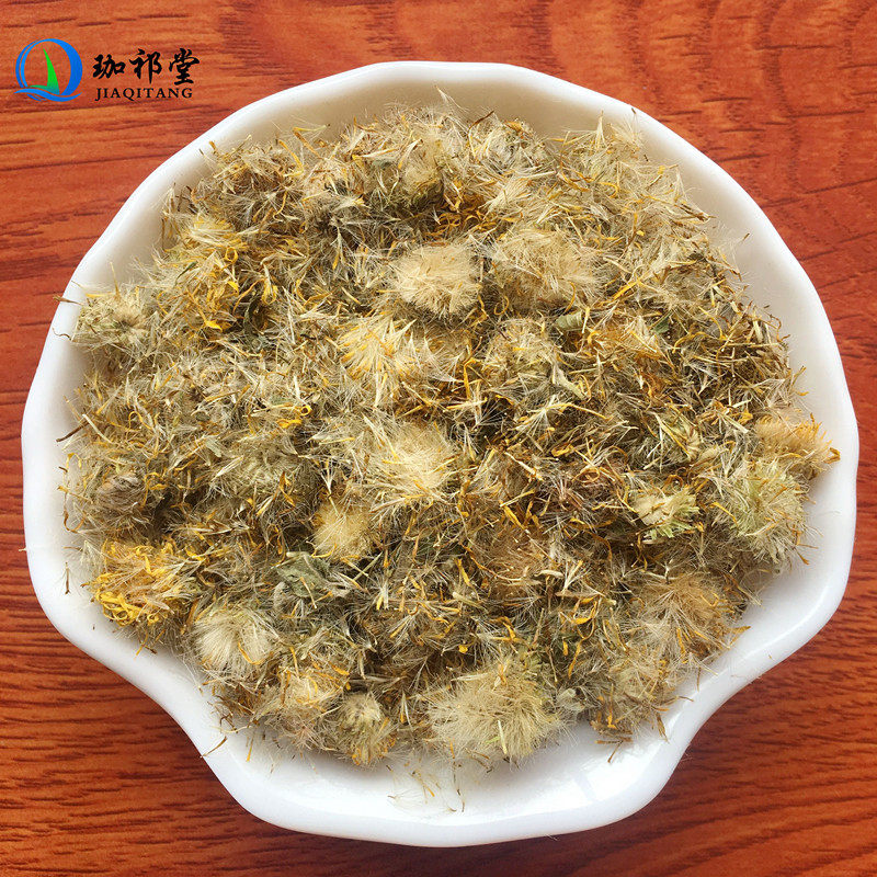 旋复花中药材500克旋覆花金钱菊花伏花