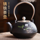彩绘日式手工铁茶壶电陶炉煮茶器家用无涂层烧水壶带过滤泡茶专用