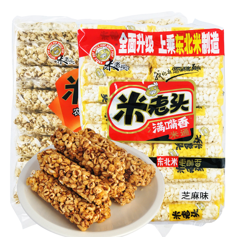 米老头膨化麦棒粗粮满嘴香米通麦通