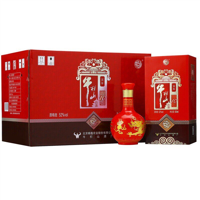 牛栏山二锅头百年红10 红十年52度浓香型白酒500ml*6瓶礼盒装整箱