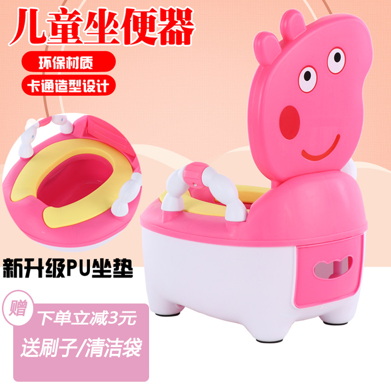 儿童坐便器宝宝训练马桶pu软垫女佩奇可爱抽屉式便便盆男两用尿桶|ruв категории награду материалов, туалетные принадлежности, туалет, 儿童坐便器 - от Buy2taobao.com для оказания профессиональной услуги покупки агента Taobao