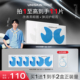 【王楚钦同款】优时颜冰美式眼膜改善黑眼圈补水保湿眼周护理眼膜