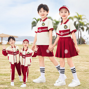 小学生校服套装春秋款一年级定制运动夏季短袖儿童班服幼儿园园服