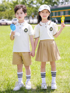 幼儿园园服大班毕业服夏季纯棉套装小学生夏装校服一年级儿童班服