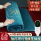 电加热艾灸垫艾草电热毯全身灸家用艾绒理疗热敷包高档电褥子床垫