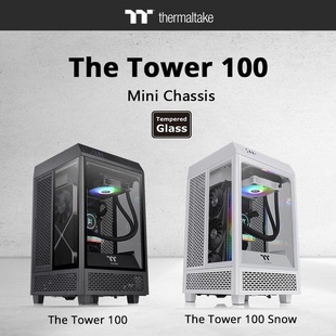 TT台式电脑主机箱透视Tower 100 迷你ITX机壳标准电源120水冷全景