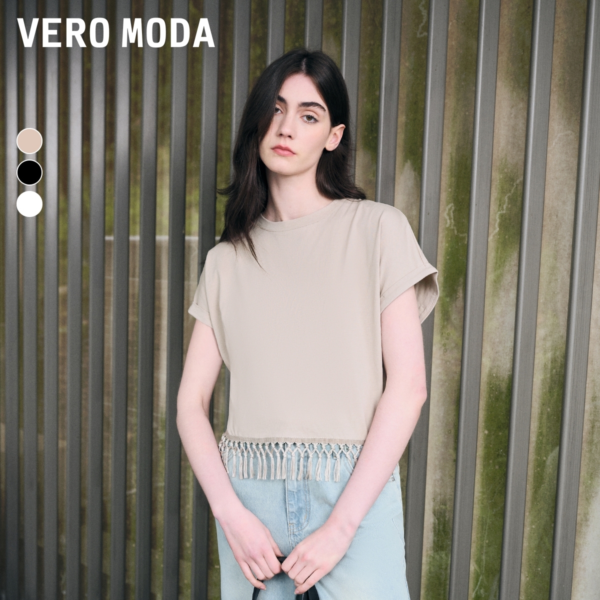 Vero ModaT恤2024春夏新款休闲度假流苏短袖上衣女