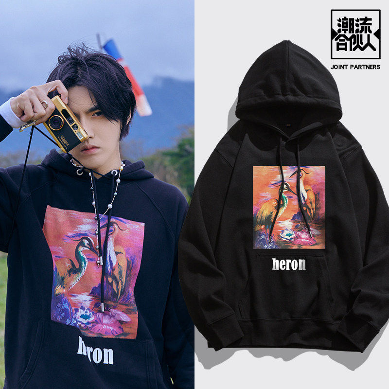 合伙人吴亦凡同款春秋连帽卫衣fourtry潮牌百搭云鹤宽松帽衫优惠券