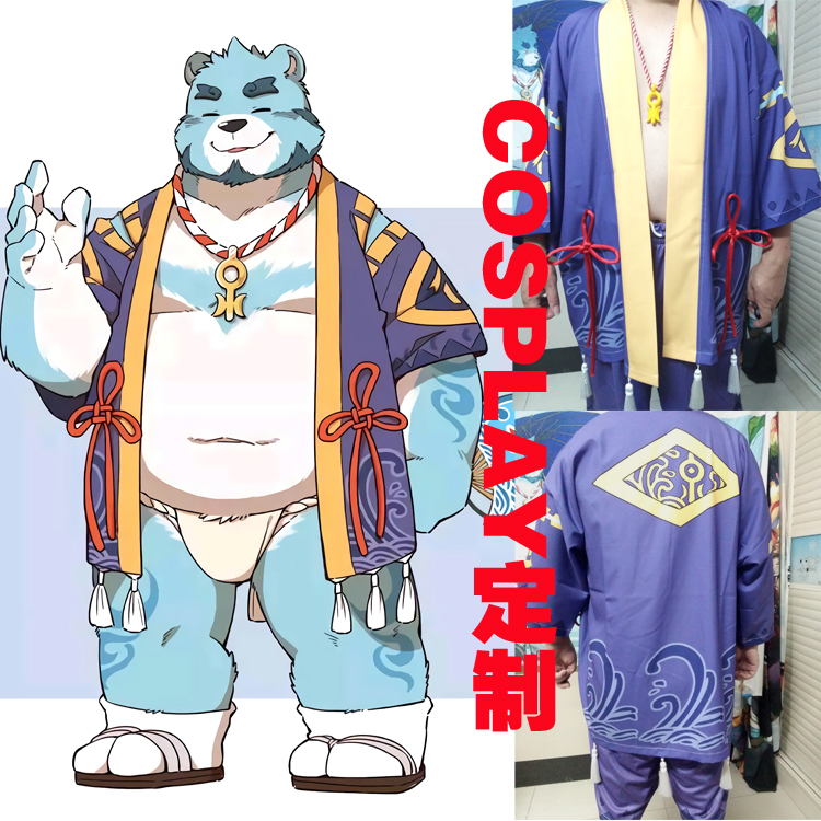 来图定制做cosplay衣服装 furry兽人 全兽出击十泉介介叔上衣羽织