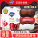 舒肤佳香皂2/3块装乌木玫瑰红石榴排浊清洁洗脸皂家庭洗澡沐浴皂