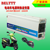 逆變器12V48V60V轉220V2000W家用電動車電源升壓器直流變交流轉換 逆變器12V48V60V轉220V2000W家用電動車電源升壓器直流變交流轉換