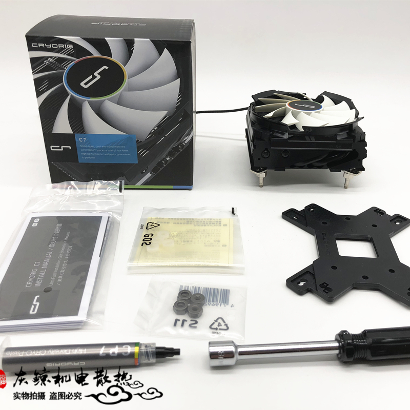 Fast Rui c7 PUSH itx radiator Graphene Dissipate heat coating 4 heat pipes a4 Chassisin the Computer Hardware/Monitor/Computer Peripherals , Radiator/Fan category - from Buy2taobao.com to provide professional Taobao agent buy service