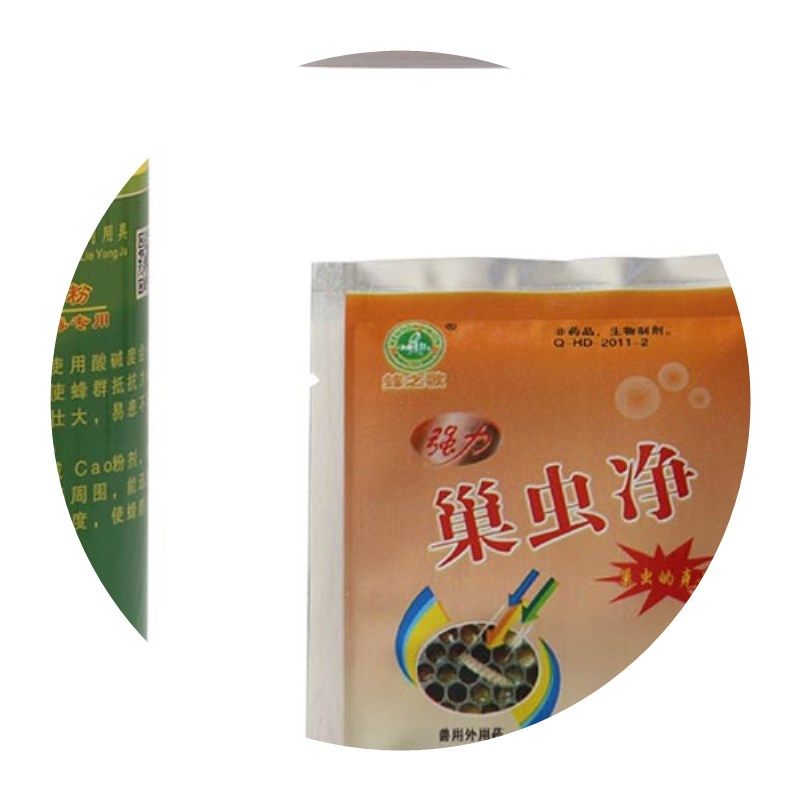 巢虫净巢虫清蜜蜂棉虫包邮中蜂专用蜂箱防蚂蚁蟑螂中和