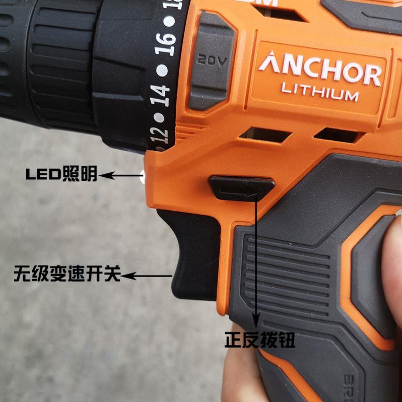 铁锚DCE1无刷充电式手钻原装机身20V双速锂电钻裸机电动工具配件在类目 五金/工具, 电动工具, 电钻中 - 来自Buy2taobao.com提供专业的淘宝代购服务