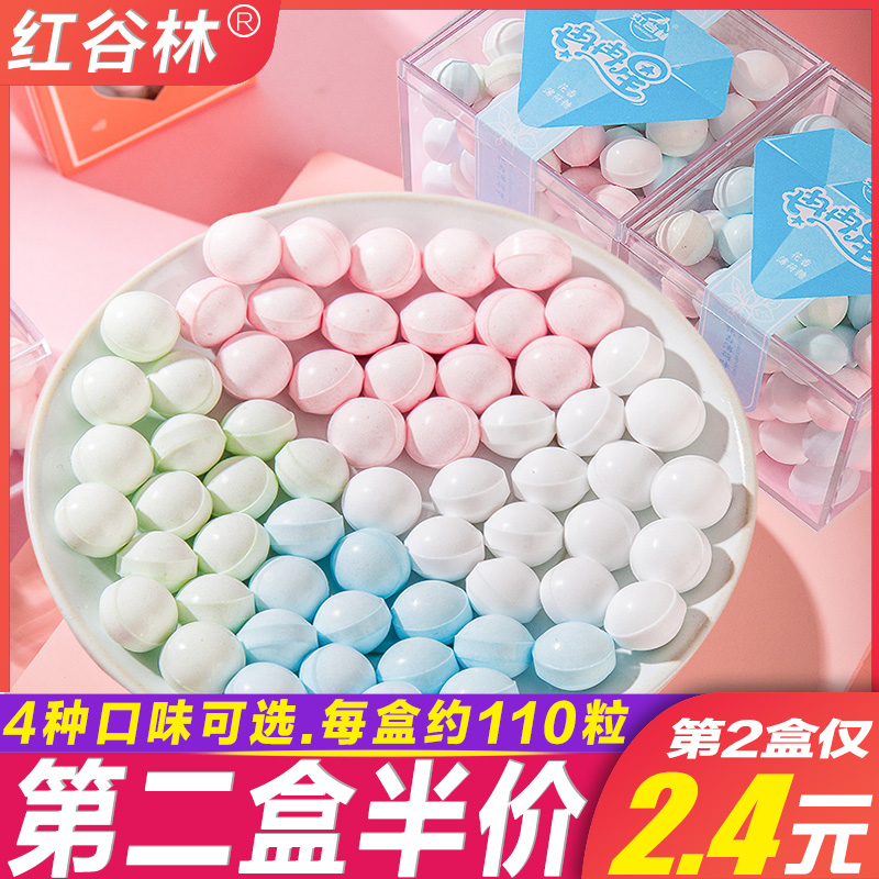 接吻糖玫瑰香体糖女约会吐息持久礼盒装网红薄荷糖口气清新糖果|ruв категории закуски/орехи/специальность, конфеты/желе/пудинг, конфеты - от Buy2taobao.com для оказания профессиональной услуги покупки агента Taobao