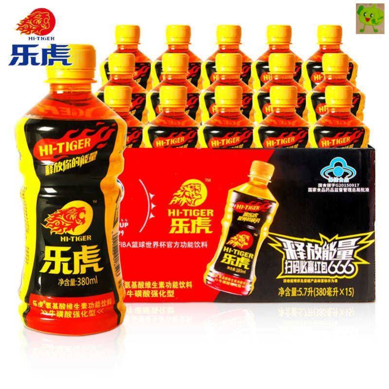 7淘宝新品优惠券2元乐虎饮料500ml罐装整箱乐虎饮料24罐提神醒脑