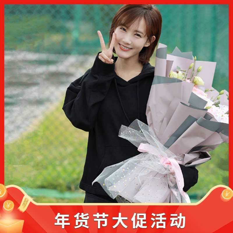 我的时代你的时代李一桐艾情明星同款衣服秋冬黑色连帽卫衣女外套