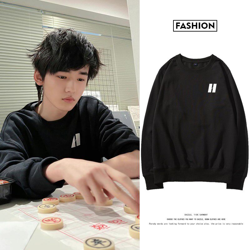 时代少年团宋亚轩同款圆领卫衣宽松百搭男女长袖上衣服ins外套头