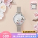 OliviaBurton手表女轻奢小众宝石花语正品名牌女士女生礼物OB女表