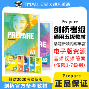 Cambridge剑桥通用五级考试Prepare A1 B1 B2 C1考试KET PET备考教材学生书+练习册新版第二版原版进口剑桥YLE考试冲刺教辅初高中