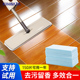 日本kinbata木地板清洁片剂家用瓷砖地砖清洗液强力去污除垢增亮