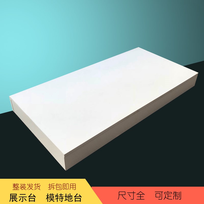 couture Site Showcase Water table Wedding dress model Exhibition customized exhibition booth model base live broadcast Site Platformin the Business/Office Furniture , Clothing store furniture , 展示地台/底座 category - from Buy2taobao.com to provide professional Taobao agent buy service