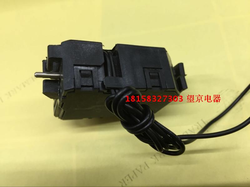 配 NF- HUM8- KFM2- GM8-400 FTM2 欠壓 分勵脫扣器 220V在類目 五金/工具, 電氣控制, 低壓電氣, 脫扣器中 - 來自Buy2taobao.com提供專業的淘寶代購服務