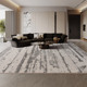 巨华现代简约地毯客厅轻奢高级感极简北欧家用沙发地垫防水易打理