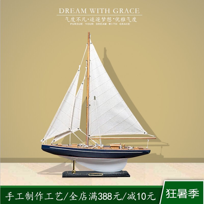 U.S.A woodiness Sailboat model manual shipment desktop Decoration Showcase Home Decorating solid wood simulation Craft boatin the Home accessories , Craft boat category - from Buy2taobao.com to provide professional Taobao agent buy service