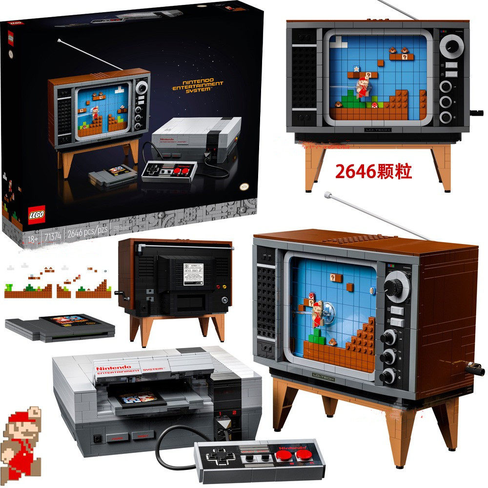 lego乐高71374任天堂nes主机红白机游戏机超级马里奥拼插玩具收藏
