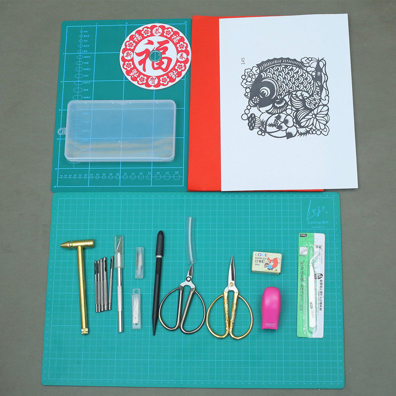 一折剪纸工具套装 专业全套