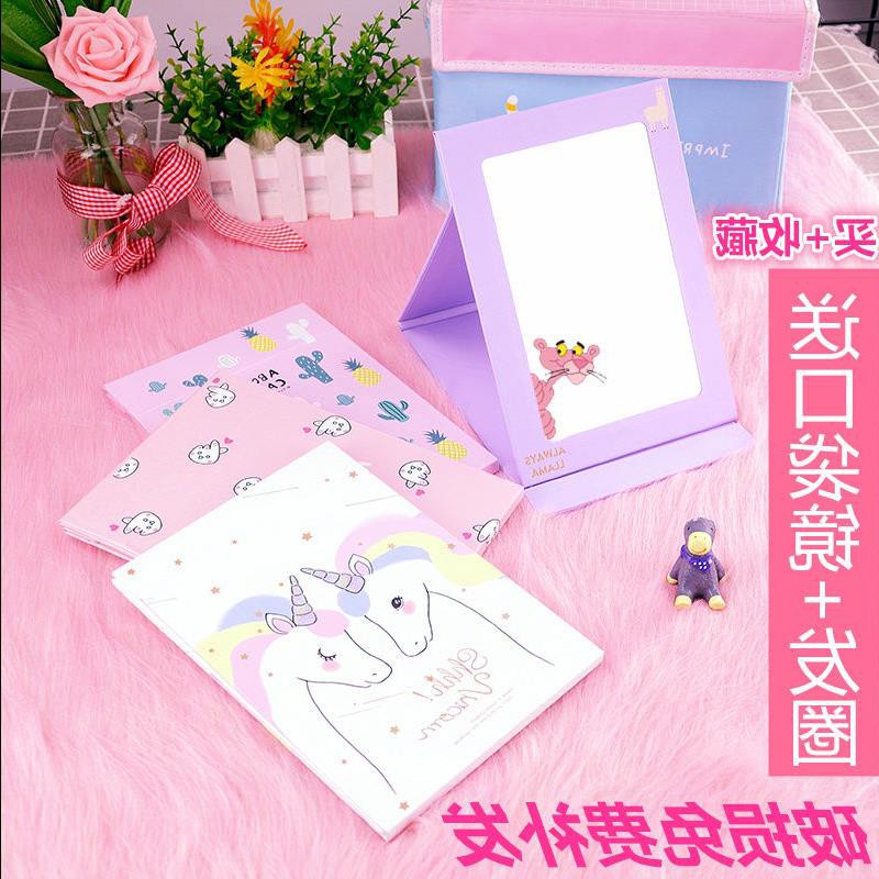 折叠化妆镜宿舍梳妆可爱大号便携台式随身学生小镜子|ruв категории семья/личные чистящие средства, потребительских уборка посуды, гребень/портативный зеркало, гребень/макияж гребень/массаж гребень - от Buy2taobao.com для оказания профессиональной услуги покупки агента Taobao