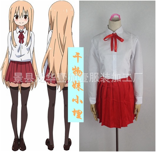 干物妹小埋COS 海老名本场切绘土间埋COS服 日本校服 动漫服装|msdalam kategori Butik wanita / wanita, pakaian/pakaian kebangsaan/peringkat pakaian, pakaian kebangsaan/pakaian - dari Buy2taobao.com untuk memberikan perkhidmatan ejen Taobao profesional membeli