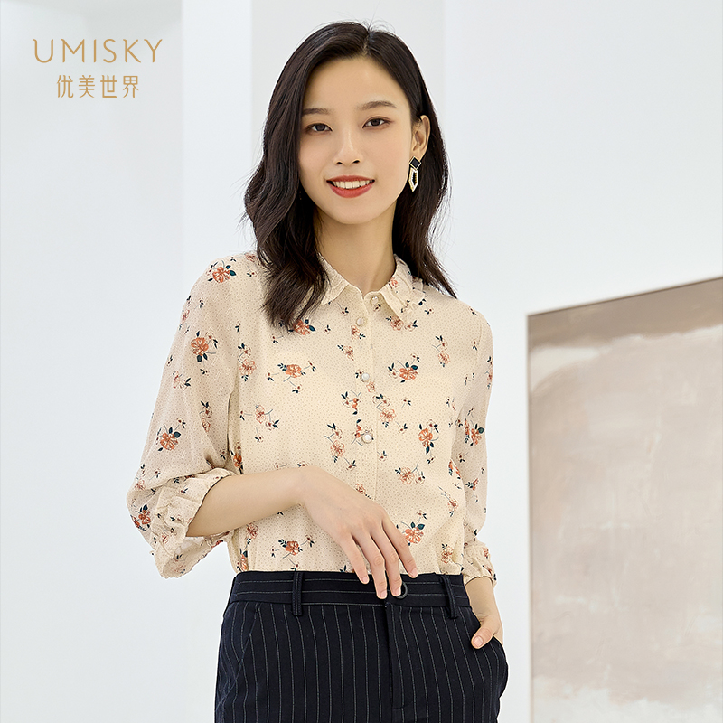 umisky优美世界女装2022春季款七分袖印花雪纺衬衫上衣ve3g2702