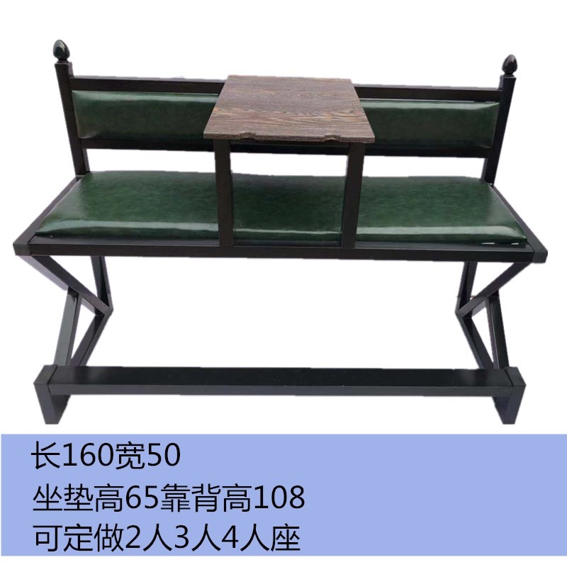 高档台球椅子观球椅台球厅观球沙发实木复古观球沙发椅子台球桌椅