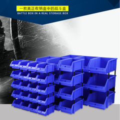 瑞美拓组合式零件盒 零件柜 螺丝导柱收纳盒分类盒立柱式工具盒