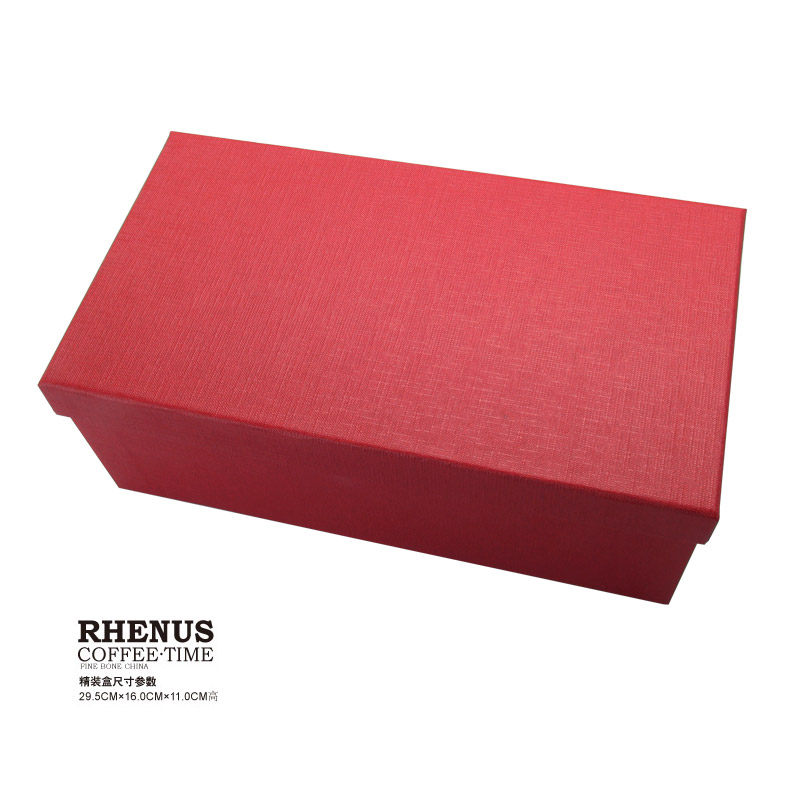 新款红色盒子布纹纸包装礼品盒适用店里咖啡杯用空盒礼品盒