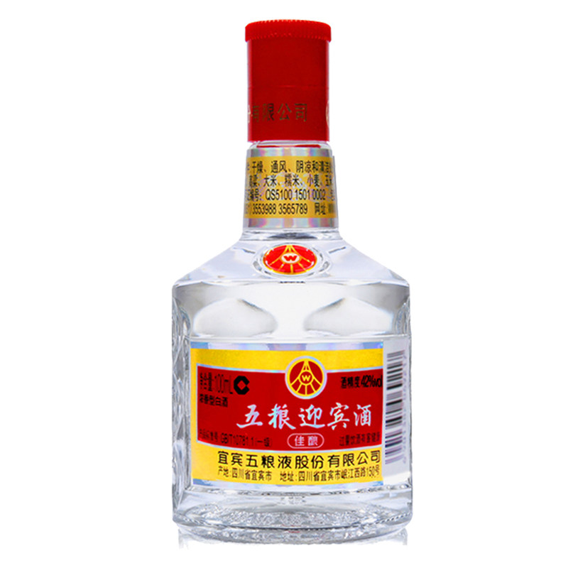 五粮液股份五粮迎宾佳酿小酒版42度100ml*6瓶浓香型白酒小酒-鹏富酒类